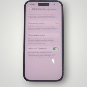 Б/в Мобільний телефон Apple iphone 14 pro 256gb 01-200848519