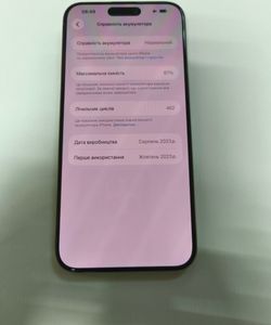 Б/в Мобільний телефон Apple iphone 15 pro max 512gb esim 01-200868531
