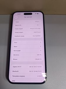 Б/в Мобільний телефон Apple iphone 14 pro 256gb esim 01-200871835