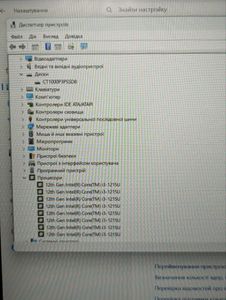 Б/в Ноутбук Lenovo 15/core i3-1215u ddr5/16gb ddr4/hdd *відсутній/ssd 1000 gb/*інтегрована 01-200864413