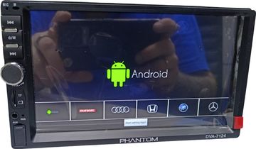 Б/в Мультимедійний інтерфейс Phantom dva-7124 01-200876293