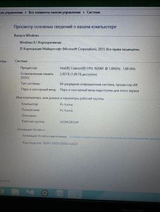 Б/в Ноутбук Acer 15/celeron n3060 ddr3/2gb ddr3/hdd 500 gb/*інтегрована 01-200878656