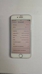 Б/в Мобільний телефон Apple iphone 8 256gb 01-200881644