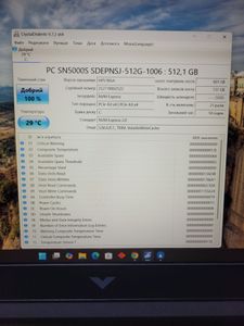 Б/в Ноутбук Hp 15/core i5-13420h ddr5/16gb ddr5/hdd *відсутній/ssd 512 gb/geforce rtx 5050 8gb 01-200882567