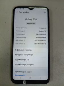 Б/в Мобільний телефон Samsung a105f galaxy a10 2/32gb 01-200882529