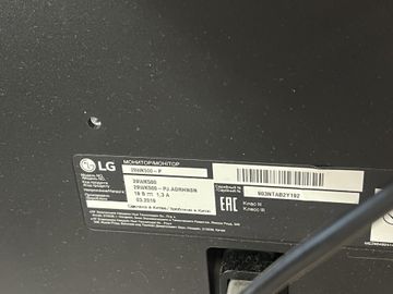 Б/в Монітор Lg 29wk500 01-200883066