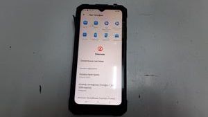 Б/в Мобільний телефон Sigma x-treme pq57 6/256gb 01-200883149