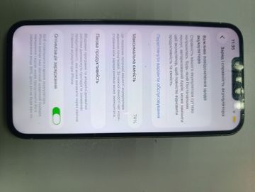 Б/в Мобільний телефон Apple iphone 13 pro 256gb 01-200885466