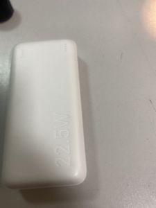 Б/в Повербанк Hoco j101a 20000mah 22.5w 01-200887069