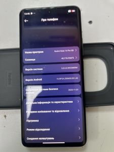 Б/в Мобільний телефон Xiaomi redmi note 14 pro 5g 8/256gb 01-200887434