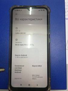 Б/у Мобільний телефон Xiaomi redmi 9c nfc 3/64gb 01-200890306