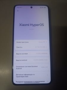 Б/в Мобільний телефон Xiaomi 14t 12/512gb 01-200890884