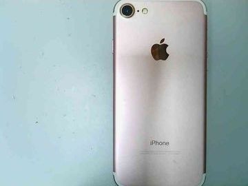 Б/у Мобильный телефон Apple iphone 7 32gb 01-200891525