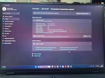 Б/в Ноутбук Lenovo 16/core i9-14900hx ddr5/16gb ddr5/ssd 1000 gb/geforce rtx4090 16gb 01-200892266