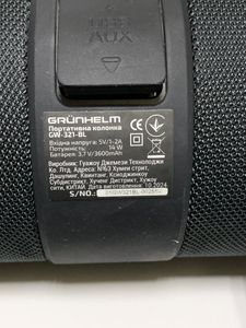 Б/в Акустика Grunhelm gw-321-bl 01-200892277