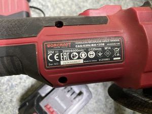 Worcraft cag-s20libh?125b