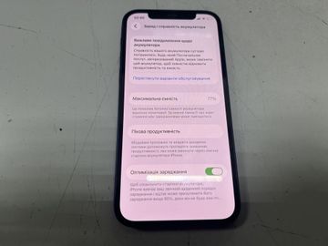 Б/в Мобільний телефон Apple iphone 12 128gb 01-200896642