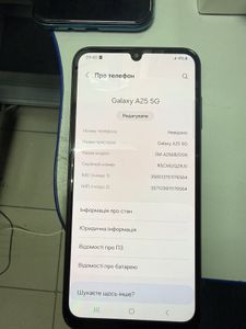 Б/у Мобільний телефон Samsung galaxy a25 5g sm-a256b 8/256gb 01-200897105