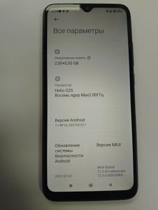 Б/в Мобільний телефон Xiaomi redmi 9a 2/32gb 01-200896977