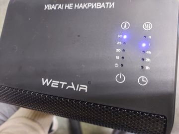 Б/в Обігрівач Wetair wfh-50b 01-200899687