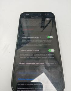 Б/в Мобільний телефон Apple iphone 14 pro max 256gb esim 01-200898960