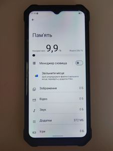 Б/в Мобільний телефон Oukitel g1 6/256gb 01-200900094