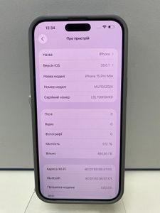 Б/у Мобільний телефон Apple iphone 15 pro max 512gb 01-200898678