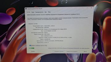 Б/в Ноутбук Lenovo 15/core i7 4710mq ddr3/16gb ddr3/ssd 250 gb/geforce 730m 01-200903434