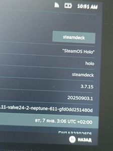 Б/в Ігрова приставка Valve steam deck 256 gb 01-200906201