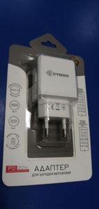 Б/в Зарядний блок Cyboo usb+type-с 20w 01-200907559