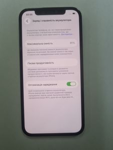 Б/в Мобільний телефон Apple iphone 12 pro 256gb 01-200908257