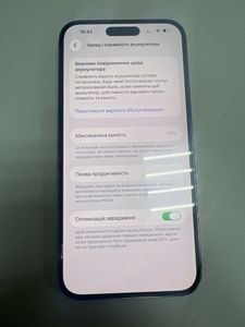 Б/у Мобільний телефон Apple iphone 14 pro max 256gb 01-200905351