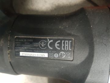 Б/в Електролобзик Dnipro-M js-110s 01-200908154