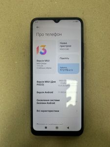 Б/у Мобільний телефон Xiaomi poco c40 3/32gb 01-200910081