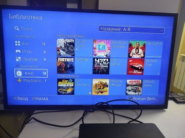 Б/у Игровая приставка Sony playstation 4 slim 500gb 01-200913733