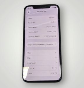 Б/у Мобільний телефон Apple iphone 11 pro 64gb 01-200880106