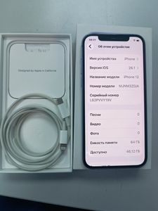 Б/в Мобільний телефон Apple iphone 12 64gb 01-200916778