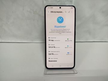 Б/в Мобільний телефон Samsung galaxy s23 8/128gb 01-200915867
