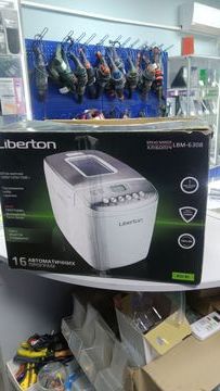 Б/у Хлебопечка Liberton lbm-6308 01-200915665