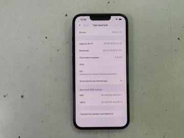 Б/у Мобільний телефон Apple iphone 14 256gb 01-200918786