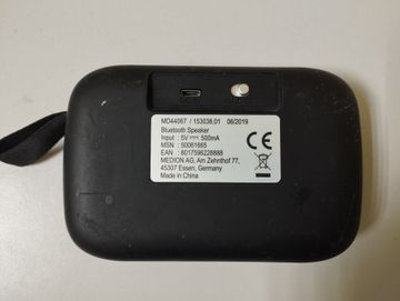 Б/в Акустика Medion md44067 01-200920094