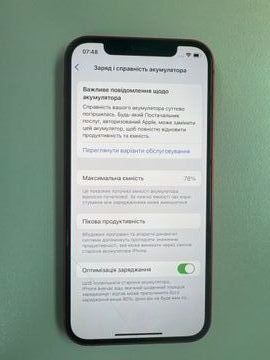 Б/в Мобільний телефон Apple iphone 12 128gb 01-200920133
