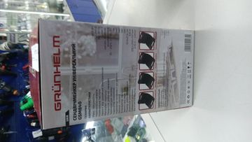 Б/у Вафельница Grunhelm gsm840 01-200920937