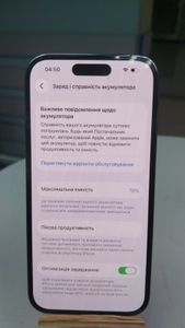 Б/в Мобільний телефон Apple iphone 14 pro 128gb esim 01-200920843
