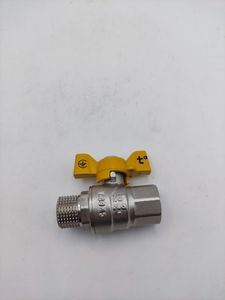 Б/у Кран шаровой Sd Forte 1/2 прямий pn40 для газу 01-200923184