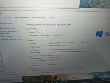 Б/у Ноутбук Lenovo 15/ryzen 7 5700u ddr4/16gb ddr4/hdd *відсутній/ssd 512 gb/*інтегрована 01-200924120