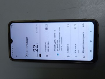 Б/в Мобільний телефон Redbeat e3 6/256gb 01-200924350