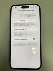 Б/в Мобільний телефон Apple iphone 14 pro max 256gb esim 01-200927489