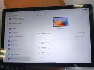Б/у Планшет Lenovo tab tb311fu 4/128gb 01-200925273