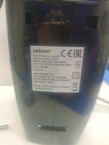 Б/в Міксер стаціонарний Zelmer zhm2459bs 01-200929286